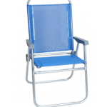 Καρέκλα Παραλίας Αλουμινίου Πτυσσόμενη Μπλε