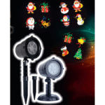 Προτζέκτορας Xmas παραστάσεις με πολύχρωμο LED