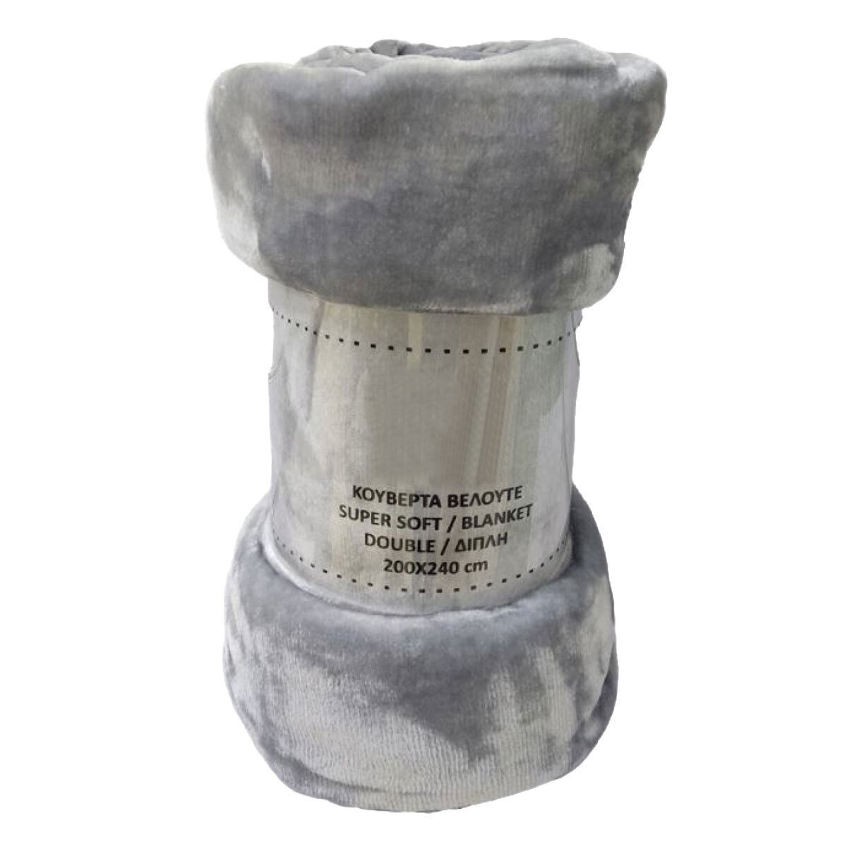 Κουβέρτα Βελουτέ Διπλή - Image 2
