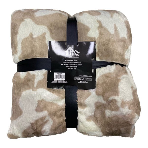 Κουβέρτα Μονή Γούνα - Προβατάκι Décor A’