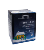 Χριστουγεννιάτικα Λαμπάκια LED 800L με Πρόγραμμα - Image 4
