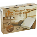 Ηλεκτρική Κουβέρτα Μονή (Eco/White)