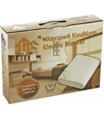 Ηλεκτρική Κουβέρτα Μονή (Eco/White)