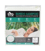 Υπόστρωμα Αδιάβροχο Bamboo - Image 2